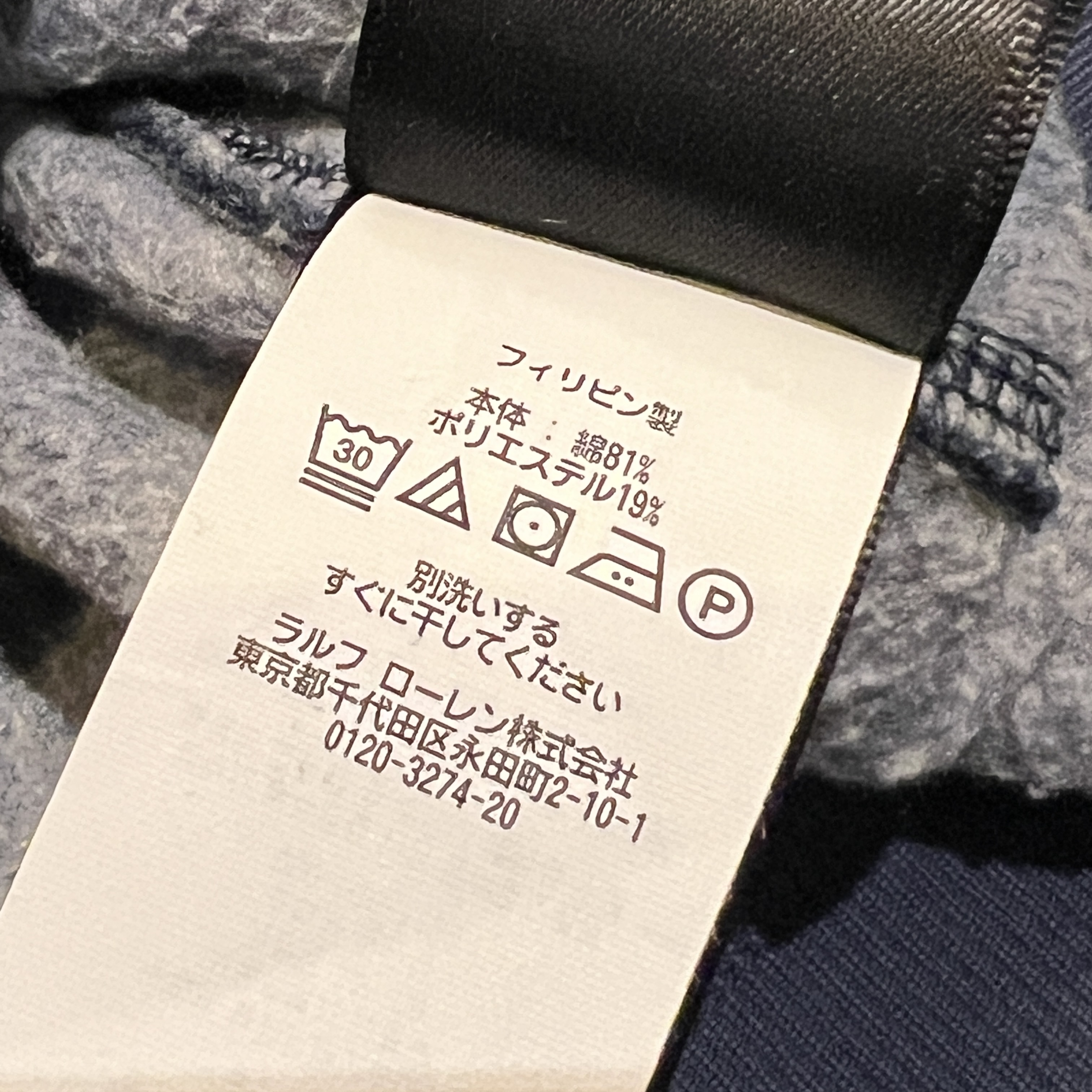 BIRKENSTOCK ZURICH BS BLACK 42 BEAMS別注 . . . 公式
