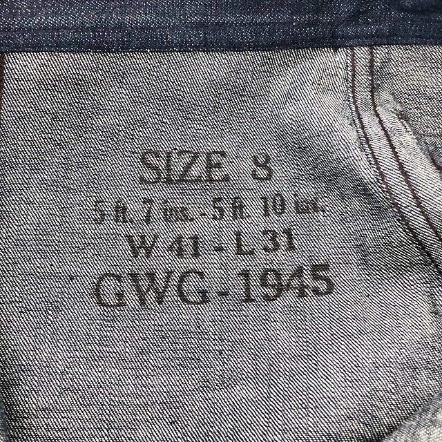 GWG COWBOY KING DENIM WORK PANT 40'Ｓ 「バックルバック、1945年製、実寸W40 L31」｜SAFARI  サファリ｜高円寺 吉祥寺 VINTAGE、IMPORTBRANDの買取・委託販売専門ショップ