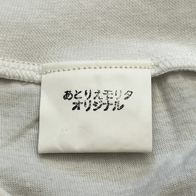 AKABUTA S/S TEE 1990'S OLD｜SAFARI サファリ｜高円寺 吉祥寺