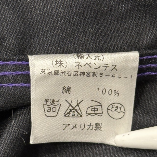 POST O' ALLS × NEPENTHES IMPERIAL JACKET 「サイズL,USA製」｜SAFARI