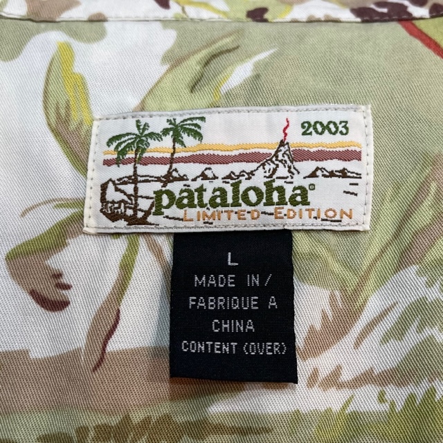 PATAGONIA PATALOHA SHIRT 2003｜SAFARI サファリ｜高円寺 吉祥寺