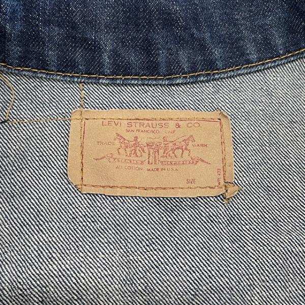 LEVI'S 71205 BIG E｜SAFARI サファリ｜高円寺 吉祥寺 VINTAGE