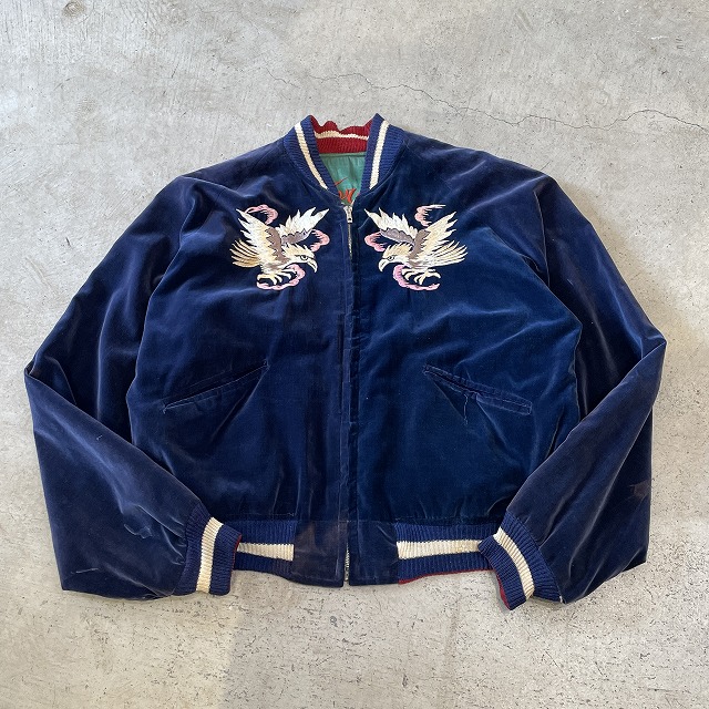 ジャケット・アウター vintage souvenir jacket 1960'S VINTAGE SOUVENIR JACKET 「別珍、ネイビー、KOREA」｜SAFARI