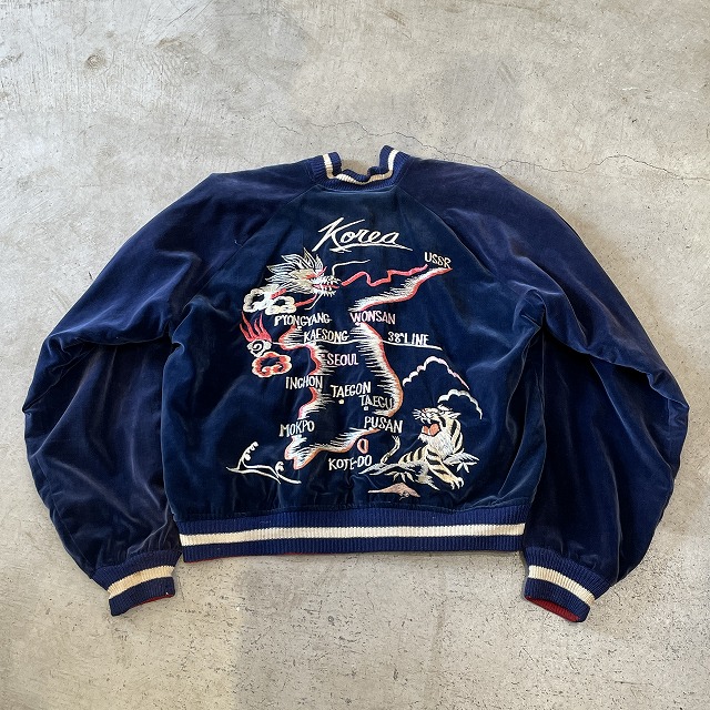 1960'S VINTAGE SOUVENIR JACKET 「別珍、ネイビー、KOREA」｜SAFARI