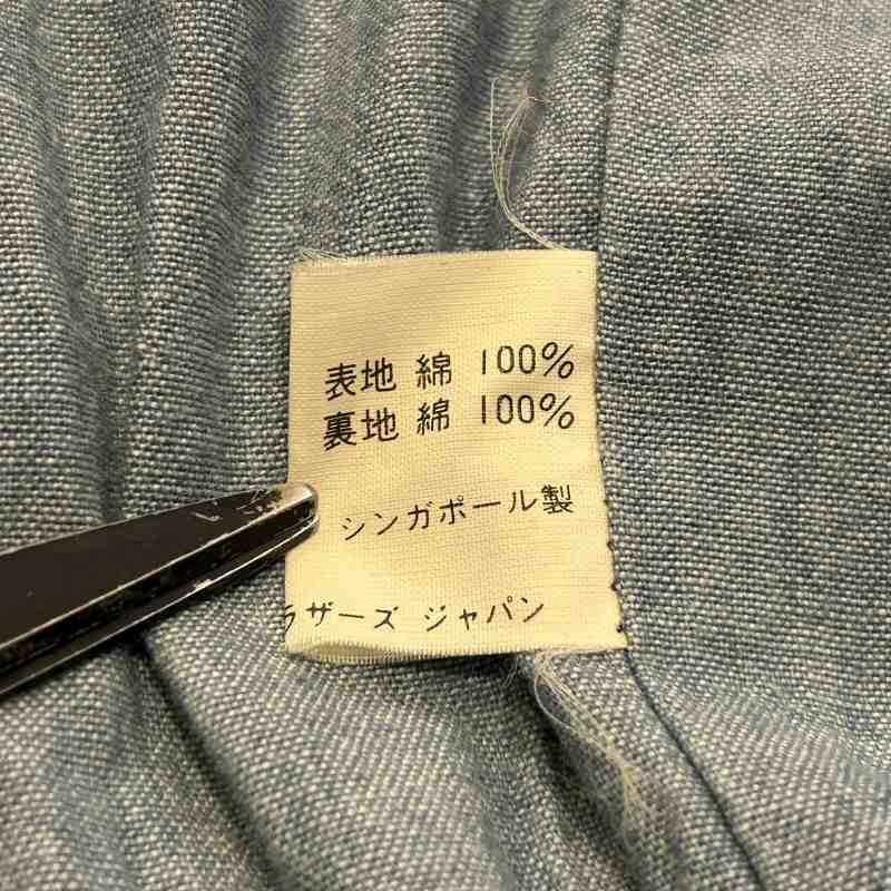 BROOKS BROTHERS COTTON BORDER BLOUSON 1980'S OLD｜SAFARI