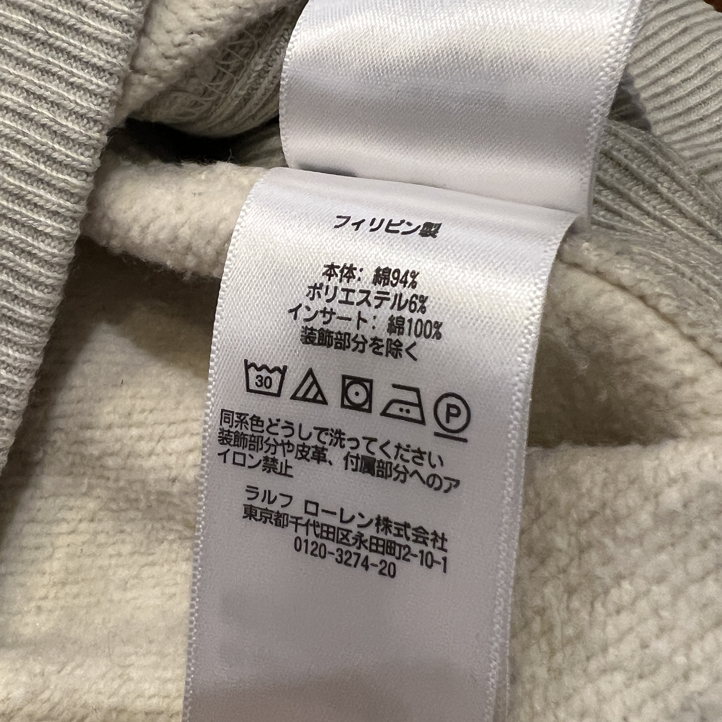 シャンソンリファー二セット RRL 2TONE DOUBLE-V SWEAT SHIRT BUFFALO｜SAFARI サファリ