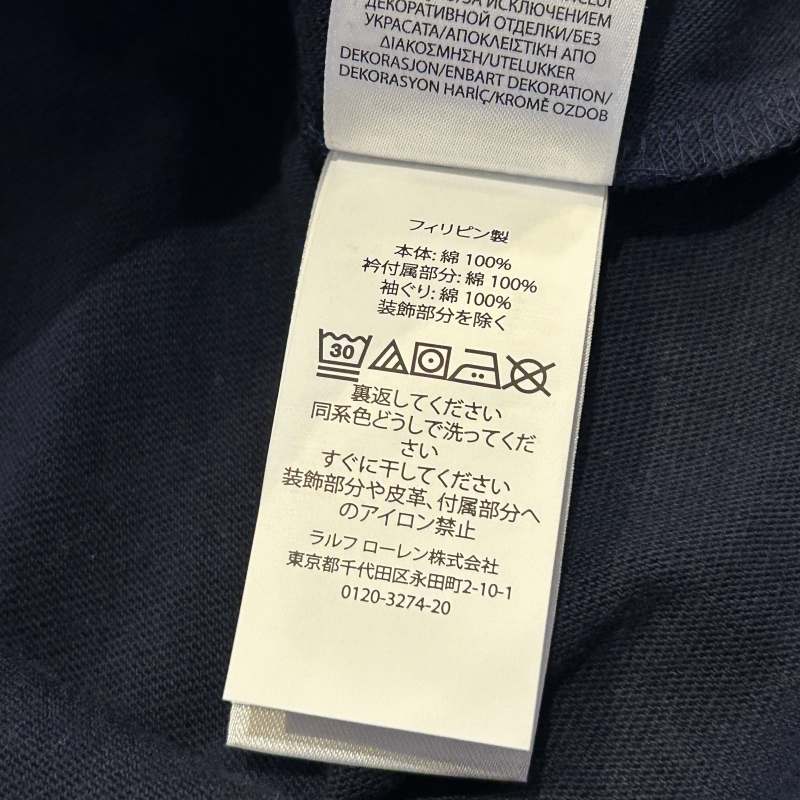 NEW] RALPH LAUREN 1992 STADIUM TANK TOP LIMITED EDITION of