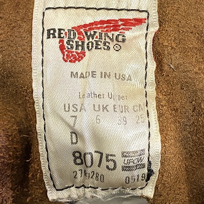 入手困難！デッドストック！baghera 1938 クラシックレッド a9284-0.jpg?v=1689859306