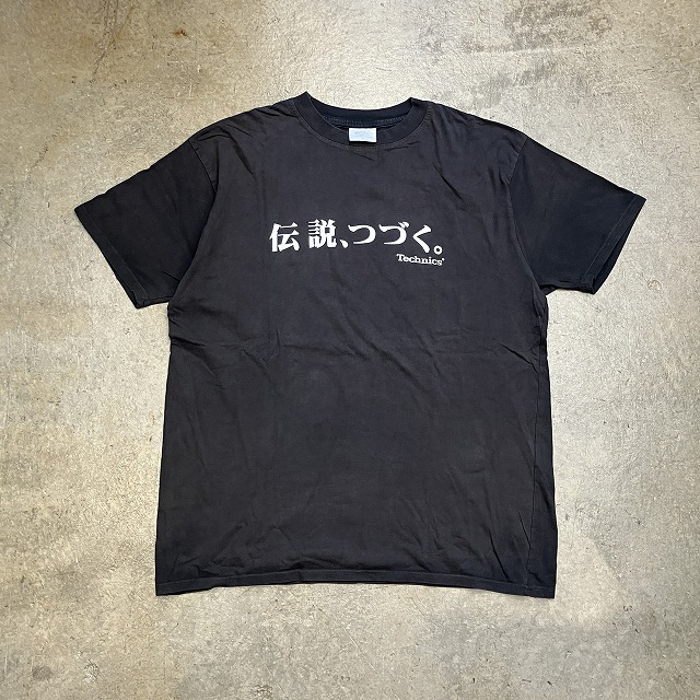 国内盤 TEER TECHNICS S/S TEE 2000'S OLD XL｜SAFARI サファリ｜高円寺