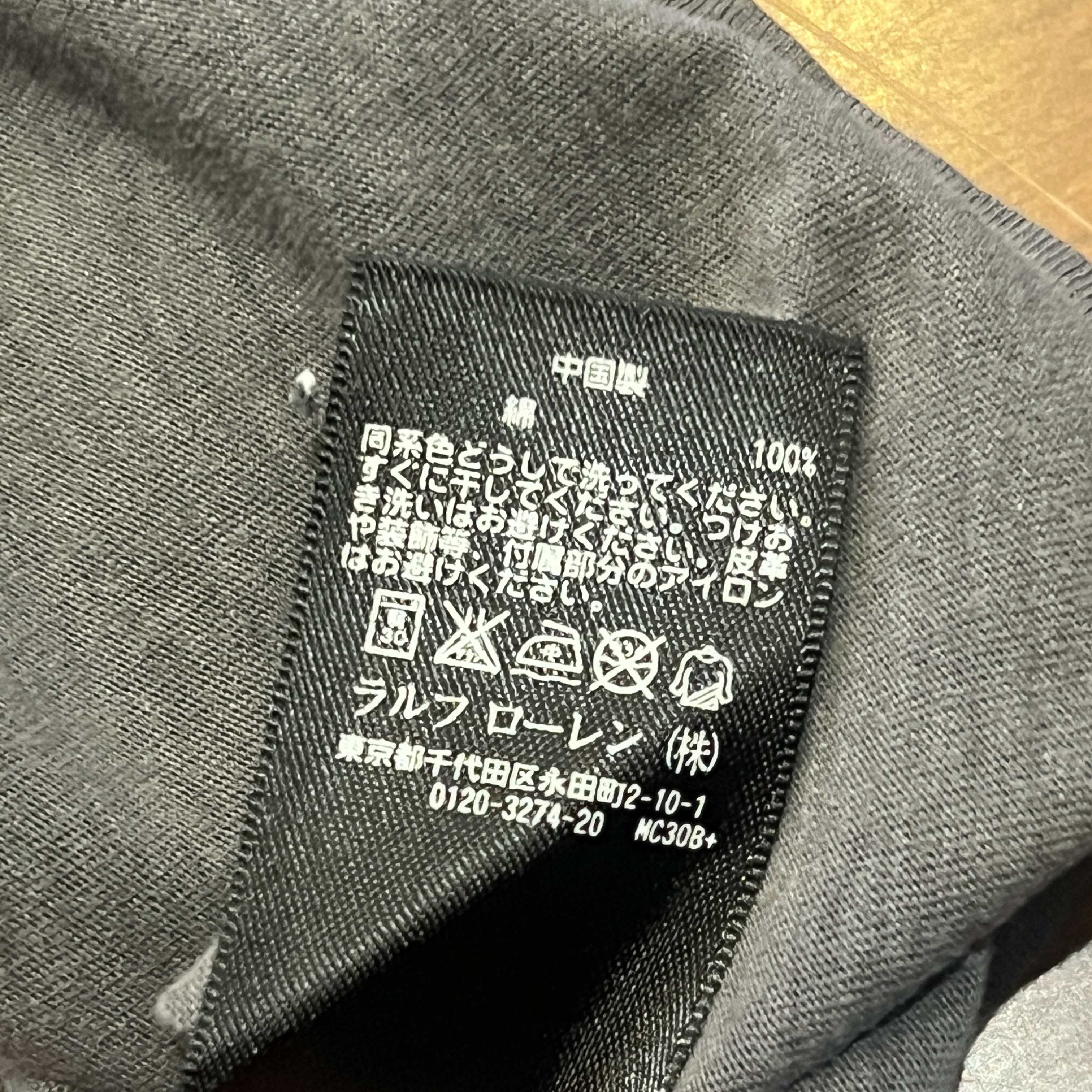 定価33万　大人気RRLレザーシャツ　Sサイズ RRL STAR LOGO T-SHIRT ''DRY GOODS''｜SAFARI サファリ｜高円寺