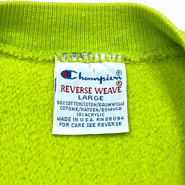 ★希少★90s!Champion Reverse Weave Lサイズ CHAMPION REVERSE WEAVE 90S 「レアカラー、ライムグリーン、L