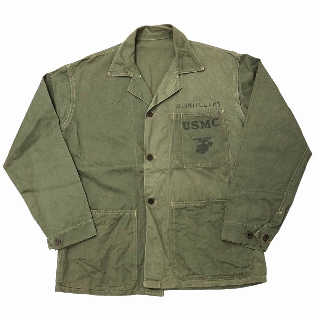 USMC P-41 HBT JACKET 1940'S VINTAGE｜SAFARI サファリ｜高円寺