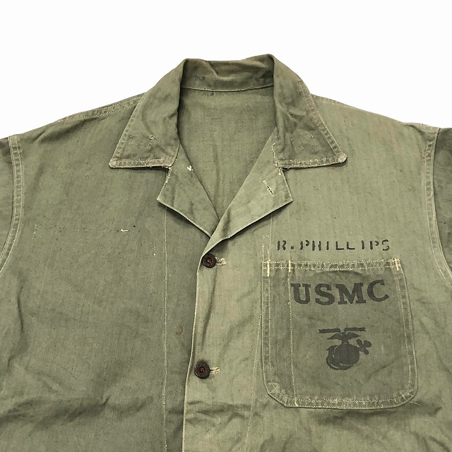 USMC P-41 HBT JACKET 1940'S VINTAGE｜SAFARI サファリ｜高円寺