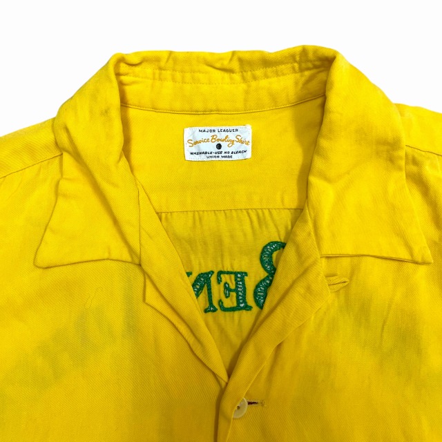 最終価格！60s service bowling shirt マチ付きシャツ 1960'S VINTAGE L/S BOWLING SHIRT 「マチ付き、イエロー、16