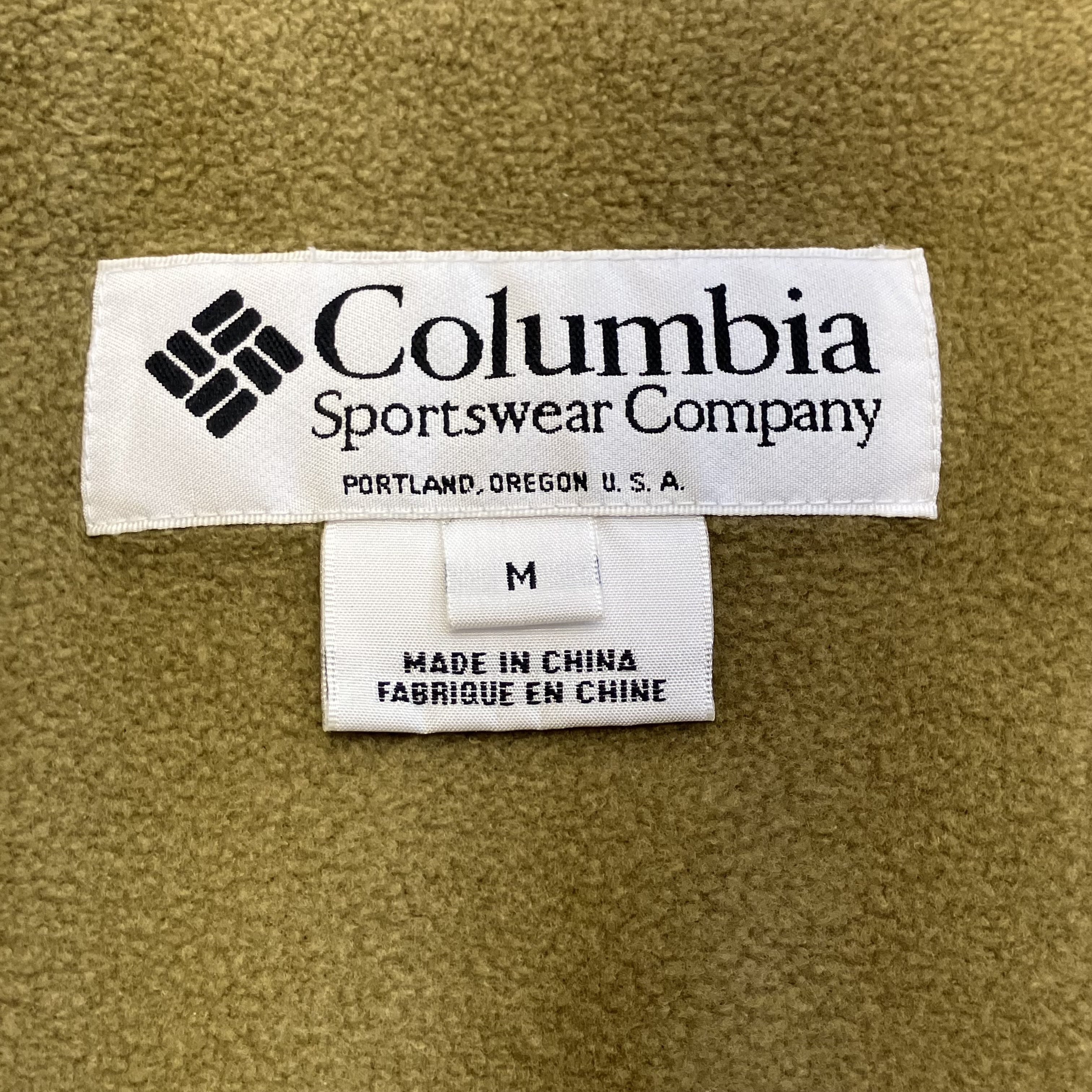 Vintage Vintage Columbia Fishing Jacket
