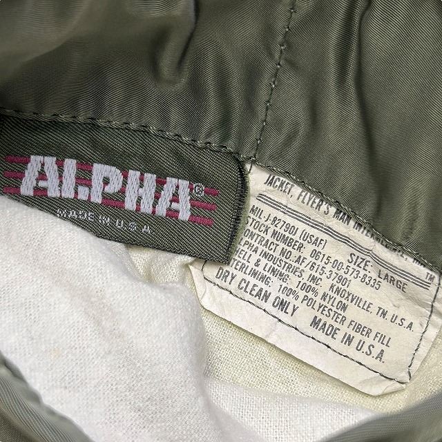 ひろ様リクエスト【80s】【奇跡のコラボ】 【USA製】ALPHA　MA-1 90s USA製 alpha ma-1 - メルカリ