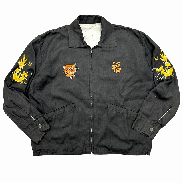 VIETNAM SOUVENIR JACKET 60S 「ブラック、虎/龍/地図」｜SAFARI