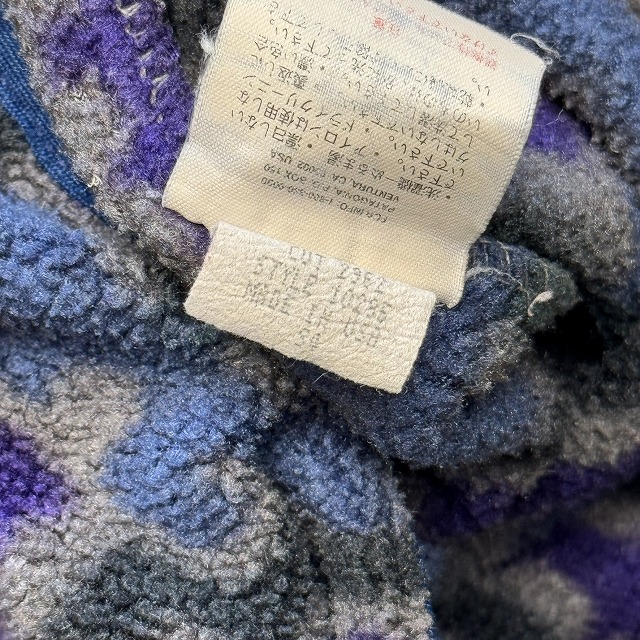 カタログ外】PATAGONIA SYNCHILLA SNAP-T 1994 TEHUELCHE L｜SAFARI