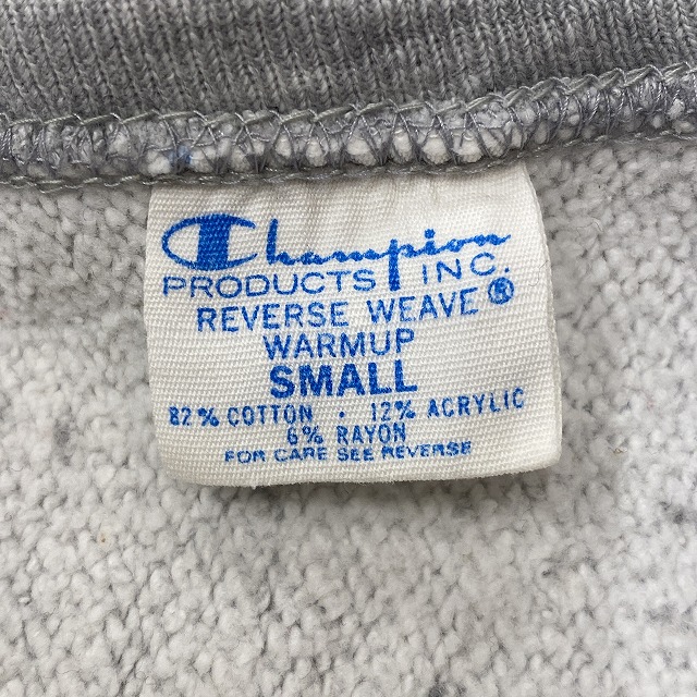 CHAMPION REVERSE WEAVE SWEAT SHIRT 70S 「US NAVY、染み込み、単色