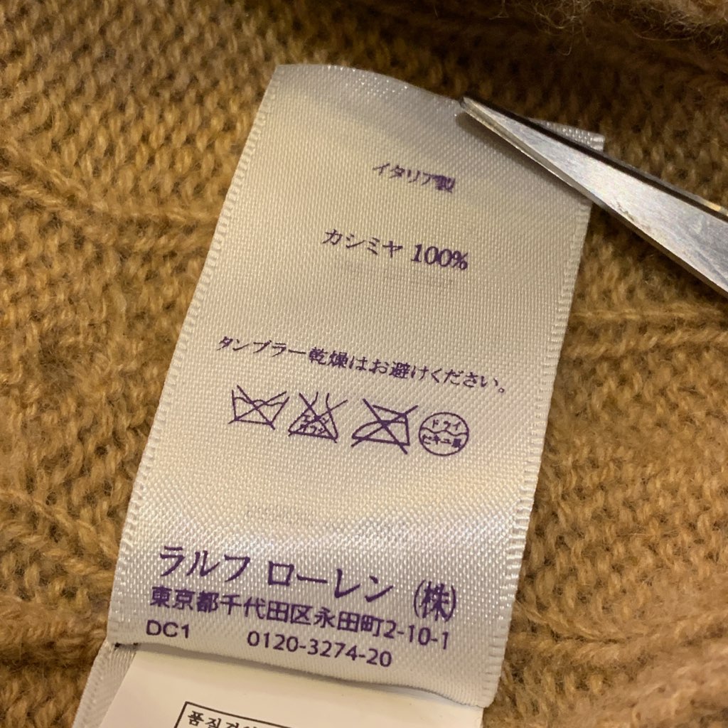 交換無料！ Polo Ralph Lauren Cashmere Shirts イタリア製 kikuchi