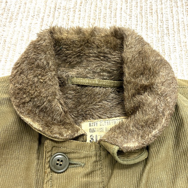 US NAVY N-1 DECK PIQUE JACKET 40S 「ジッパー破損、ピケ素材