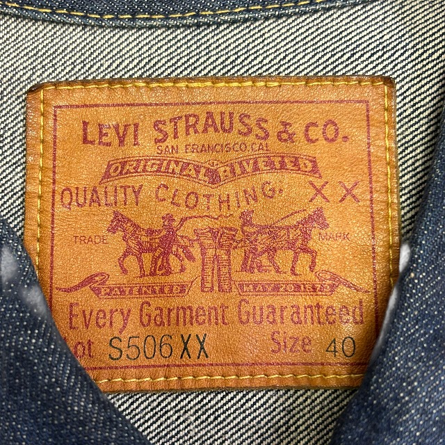 LEVI'S S506XX 1999年製 「バレンシア、USA製、WW2モデル、サイズ40