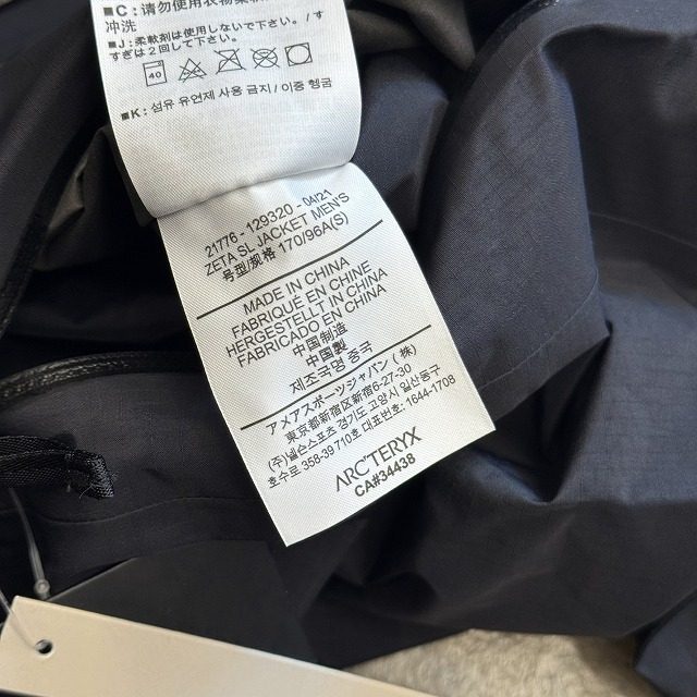 NEW】ARC' TERYX ZETA SL JACKET 2021 BLACK｜SAFARI サファリ｜高円寺