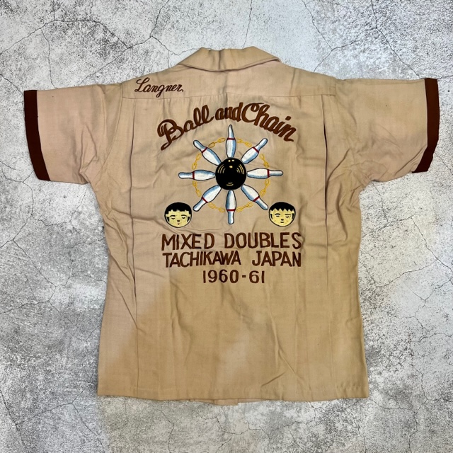 SUN BROS & CO. SOUVENIR BOWLING SHIRT 1960-61 「BALL&CHAIN