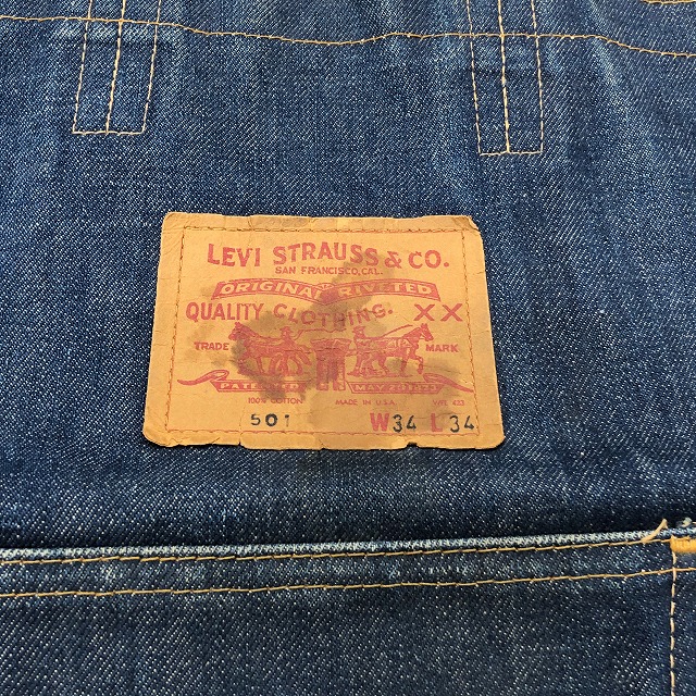 Levis tote online